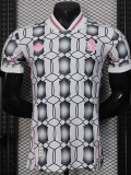 25-26 JUV Grey Special Edition Player Version Training shirts