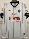 2010 Monterrey Away Retro Soccer Jersey