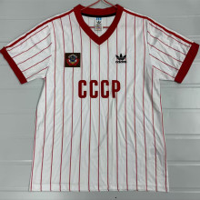 1982-1983 Soviet Union Away Retro Soccer Jersey