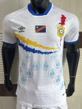 24-25 DR Congo Away Player Version Soccer Jersey