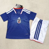 26-27 Japan Home Kids Soccer Jersey