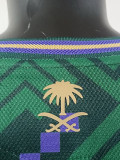 26-27 Saudi Arabia Home Player Version Soccer Jersey