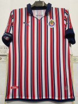 2018 Chivas Club World Cup Home Retro Soccer Jersey