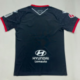 25-26 Cultural Leonesa Away Fans Soccer Jersey
