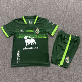 25-26 Racing de Santander Away Kids Soccer Jersey