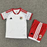 26-27 United Arab Emirates Home Kids Soccer Jersey