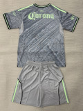 25-26 Club America Third Kids Soccer Jersey