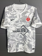 25-26 Hapoel Tel Aviv Grey Fans Soccer Jersey