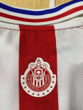 2016-2017 Chivas 110th Anniversary Home Retro Soccer Jersey