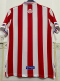 2016-2017 Chivas 110th Anniversary Home Retro Soccer Jersey