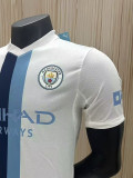 26-27 Man City White Special Edition Player Version Soccer Jersey