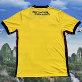 26-27 Ecuador Home Fans Soccer Jersey