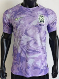 26-27 Korea Away Player Version Soccer Jersey