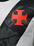 26-27 Vasco Away Player Version Soccer Jersey