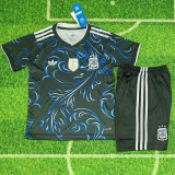 26-27 Argentina Away Kids Soccer Jersey
