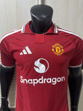 26-27 Man Utd Red Special Edition Player Version Soccer Jersey