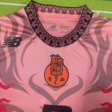 26-27 Porto Red Special Edition Fans Soccer Jersey