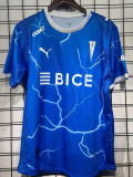 26-27 Universidad Catolica Blue Special Edition Fans Soccer Jersey