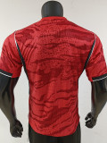 26-27 Korea Home Player Version Soccer Jersey