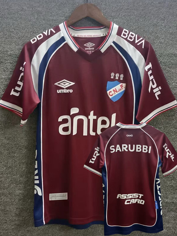 26-27 Club Nacional Brown Red Fans Soccer Jersey
