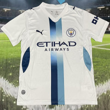 26-27 Man City Away Fans Soccer Jersey