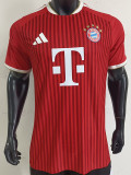 26-27 Bayern Home Player Version Soccer Jersey