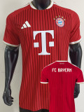 26-27 Bayern Home Player Version Soccer Jersey