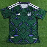 26-27 Saudi Arabia Home Player Version Soccer Jersey (Right-Arm Patch)