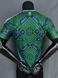 26-27 Saudi Arabia Home Player Version Soccer Jersey (Right-Arm Patch)