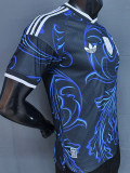 26-27 Argentina Away Player Version Soccer Jersey (Right-Arm Patch)