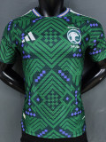 26-27 Saudi Arabia Home Player Version Soccer Jersey (Right-Arm Patch)