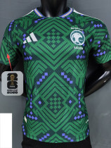 26-27 Saudi Arabia Home Player Version Soccer Jersey (Right-Arm Patch)