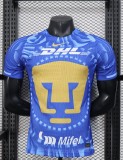 25-26 Pumas UNAM Away Player Version Soccer Jersey