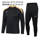 2024 NK Black Kids Half Pull Tracksuit