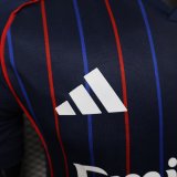 25-26 Lyon Away Player Version Soccer Jersey