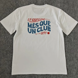 25-26 BAR White High Quality Casual T-Shirt #圆领红标