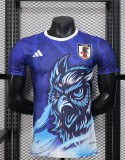 25-26 Japan Special Edition Player Version Soccer Jersey