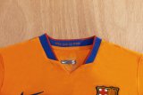 2006-2007 BAR Away Retro Soccer Jersey