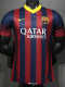 2013-2014 BAR Home Player Version Retro Soccer Jersey