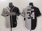 2024 MLB Las Vegas Raiders New Pattern Jersey