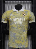 25-26 RMA Yellow Special Edition Player Version Training Shirts