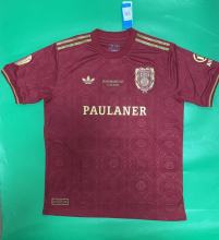 25-26 Bayern BECKENBAUER CUP Fans Soccer Jersey (PAULANER)