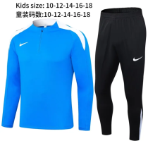 2024 NK Blue Kids Half Pull Tracksuit 2024 NK Blue Kids Half Pull Tracksuit