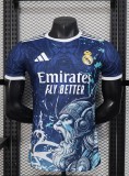 25-26 RMA Blue Special Edition Player Version Soccer Jersey