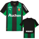 25-26 RC Lens Away Fans Soccer Jersey (全广告)