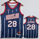 23-24 ROCKETS SENGUN #28 Royal blue City Edition Top Quality Hot Pressing NBA Jersey