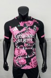 25-26 RMA Pink Special Edition Player Version Training Shirts *玫瑰蛇