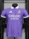 25-26 RMA Purple Special Edition Player Version Training Shirts