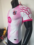 25-26 BAR Pink White Concept Edition Player Version Training shirts