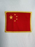 2002 China Home Retro Soccer Jersey